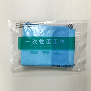 哈尔滨一次性医用棉垫