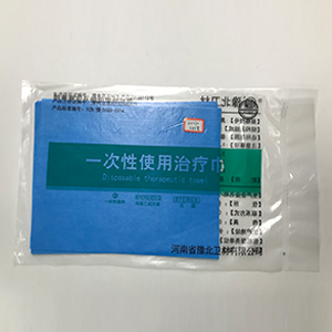 哈尔滨一次性治疗巾
