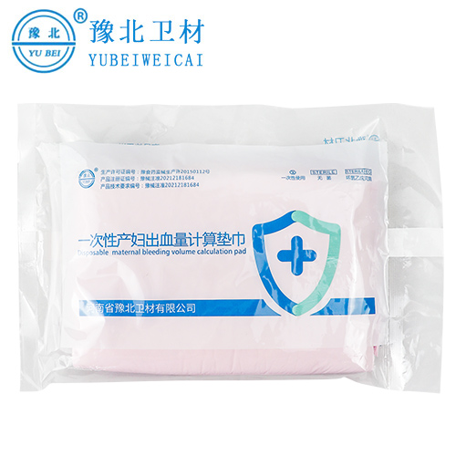 哈尔滨产妇出血垫巾