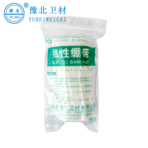 哈尔滨弹力绷带