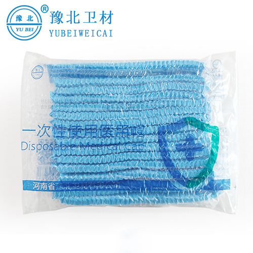 哈尔滨一次性使用医用帽