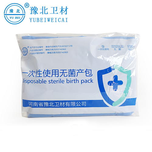 哈尔滨一次性使用产包