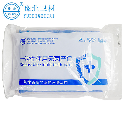 哈尔滨一次性使用无菌产包