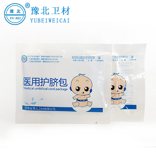 哈尔滨医用护脐包