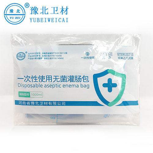 哈尔滨一次性无菌灌肠包
