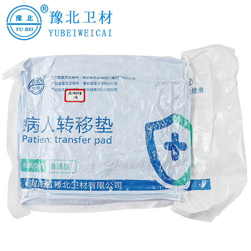 哈尔滨病人转移垫