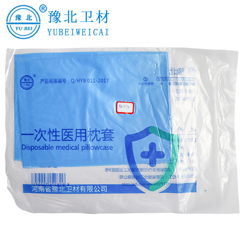 哈尔滨一次性医用枕套