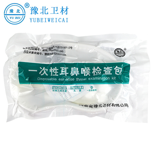 哈尔滨耳鼻喉检查包