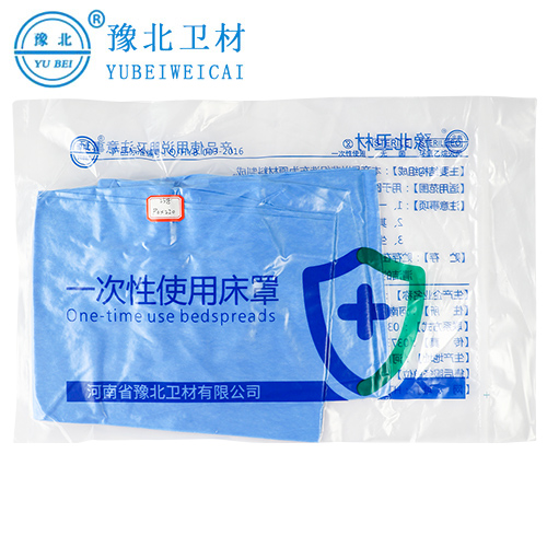 哈尔滨一次性医用床单