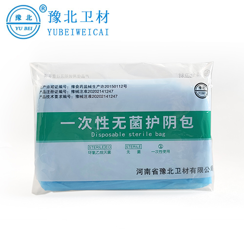 哈尔滨一次性无菌护阴包