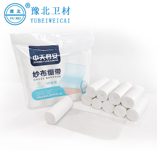 哈尔滨医用纱布绷带