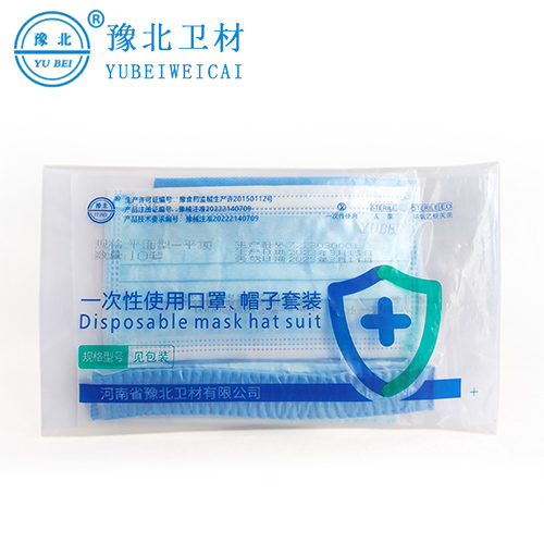 哈尔滨一次性帽子