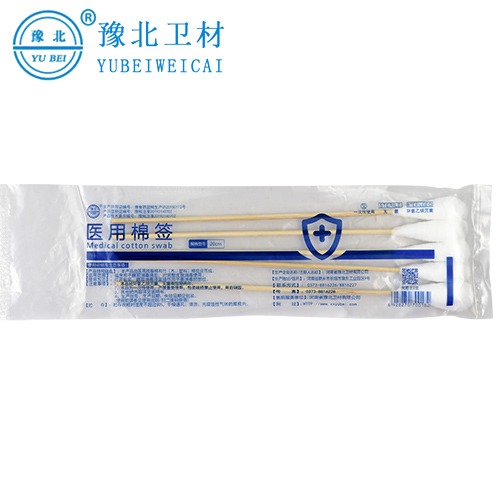 哈尔滨医用棉签12cm