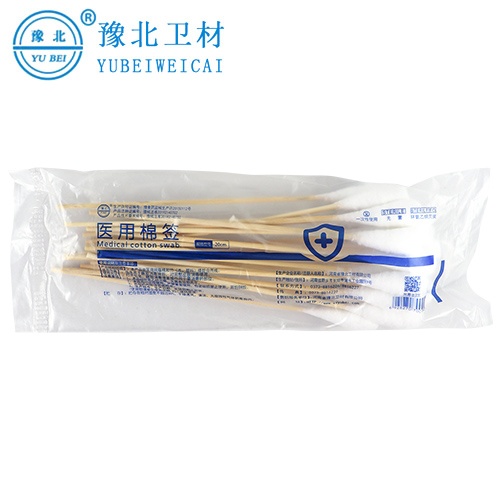 哈尔滨医用棉签10cm