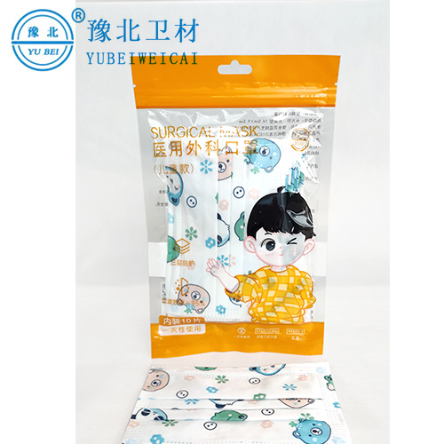 哈尔滨一次性医用外科口罩