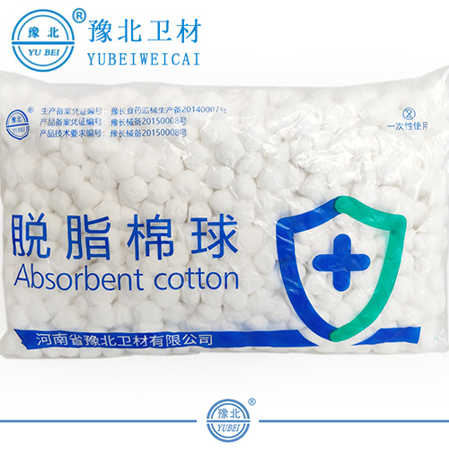 哈尔滨脱脂棉球